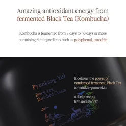 Black Tea Enriched Cream