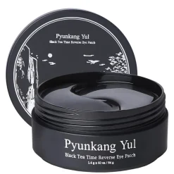 Black Tea Time Reverse Eye Patch