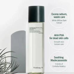Calming Line Gift Set