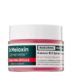 Cemenrete Cyano Pink Spicule Cream