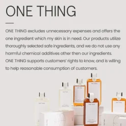 Centella Soothing Cream