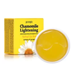 Chamomile Lightening Hydrogel Eye Mask