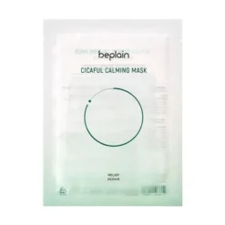 Cicaful Calming Mask