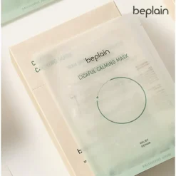 Cicaful Calming Mask
