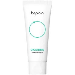 Cicaterol Moisturizer