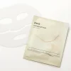 Collagen Gel Mask Jericho Rose Jelly