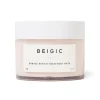 Damage Repair Treatment Mask