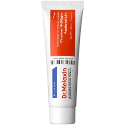 Exosome Repair Cream