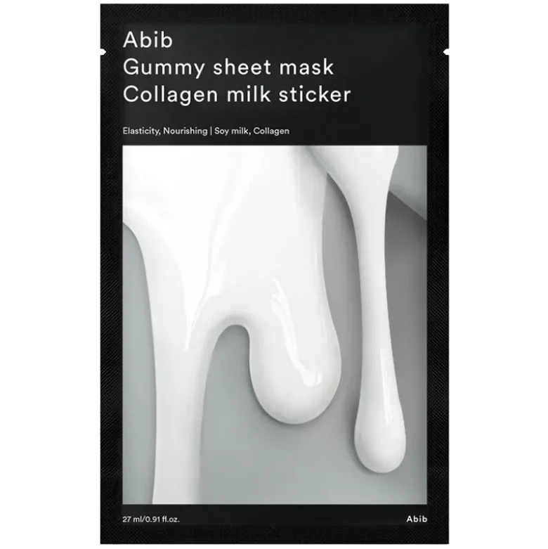 Gummy Sheet Mask