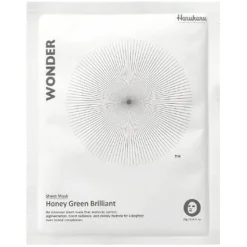 Honey Green Brilliant Mask