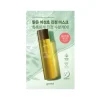 Houttuynia Cordata Calming Mask