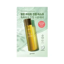 Houttuynia Cordata Calming Mask