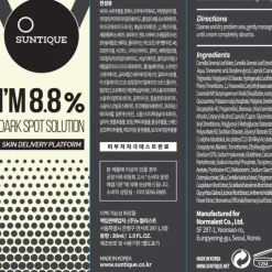 I'M 8.8% dark spot solution