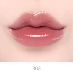 Jelling Nude Gloss