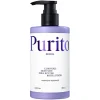 Luminous Moisture Shea Butter Body Lotion