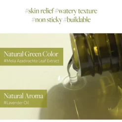 Mild Skin Balancing Vegan Toner