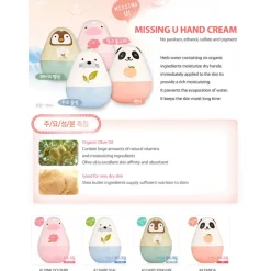 Missing U Hand Cream Panda