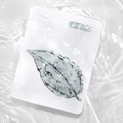Mugwort Calming Gauze Mask