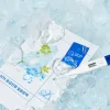 No.4 Icy Soothing Sheet Mask