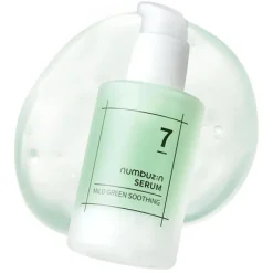 No.7 Mild Green Soothing Serum