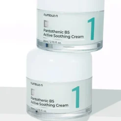 No.1 Pantothenic B5 Active Soothing Cream