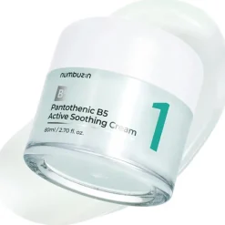 No.1 Pantothenic B5 Active Soothing Cream