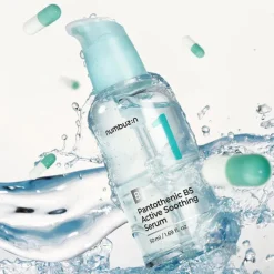 No.1 Pantothenic B5 Active Soothing Serum