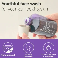 Patting Splash Mask Rejuvenating Purple Berry