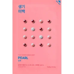 Pure Essence Mask Sheet