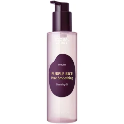 Purple Rice Pore Smoothing Cleansing Oil