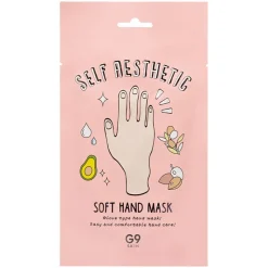 Self Aesthetic Soft Hand Mask