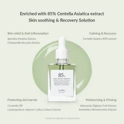 Skin Relief Essence
