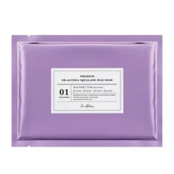 Squalane Silk Mask