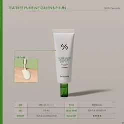 Tea Tree Purifine Green Up Sun