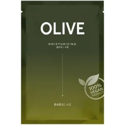 The Clean Vegan Mask Olive