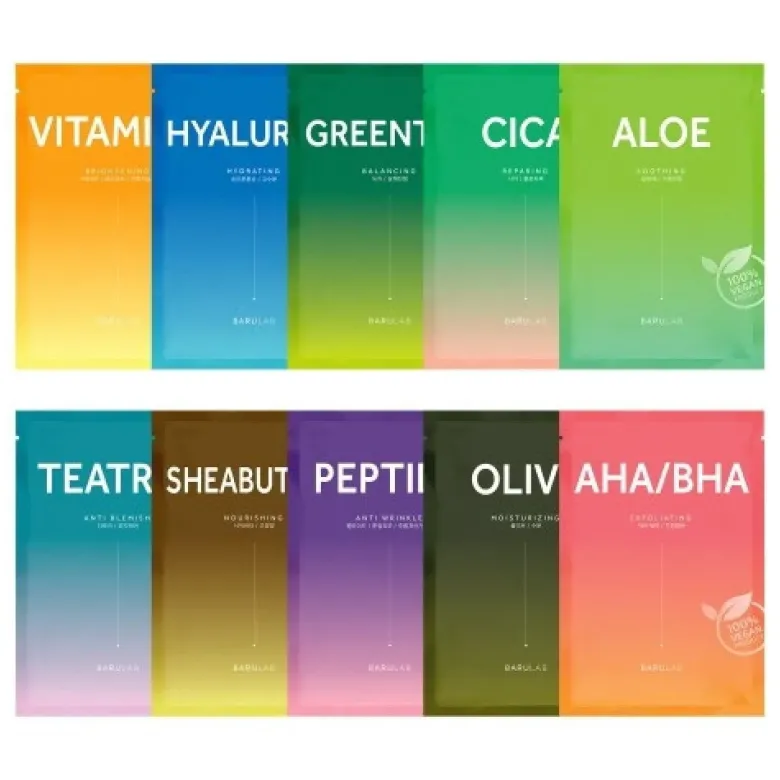 The Clean Vegan Shea Butter Mask