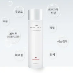 Time Revolution The first Essence 5X