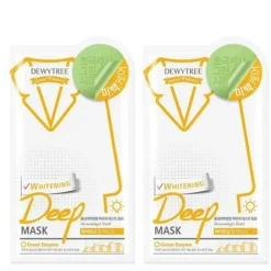 Whitening Deep Mask